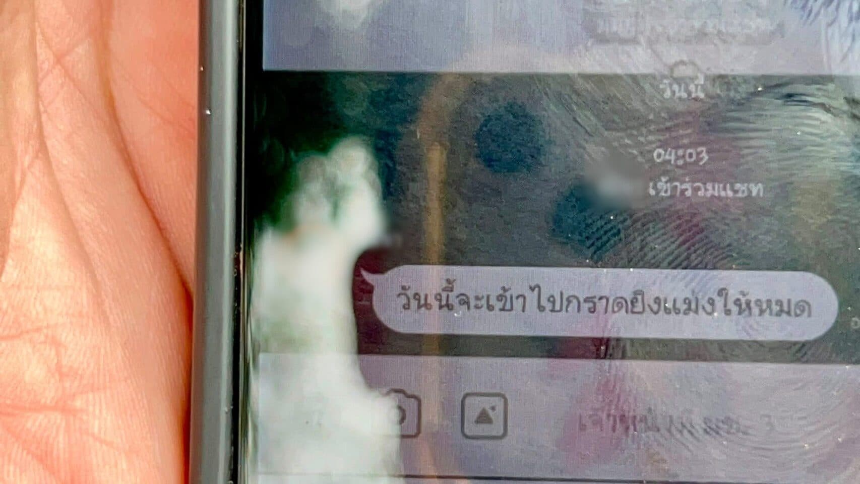 โรงเรียนสาธิตม.ดัง ไม่นิ่งนอนใจ ประสานตร.คุมเข้มความปลอดภัย หลังมีข้อความขู่ใช้อาวุธก่อเหตุ