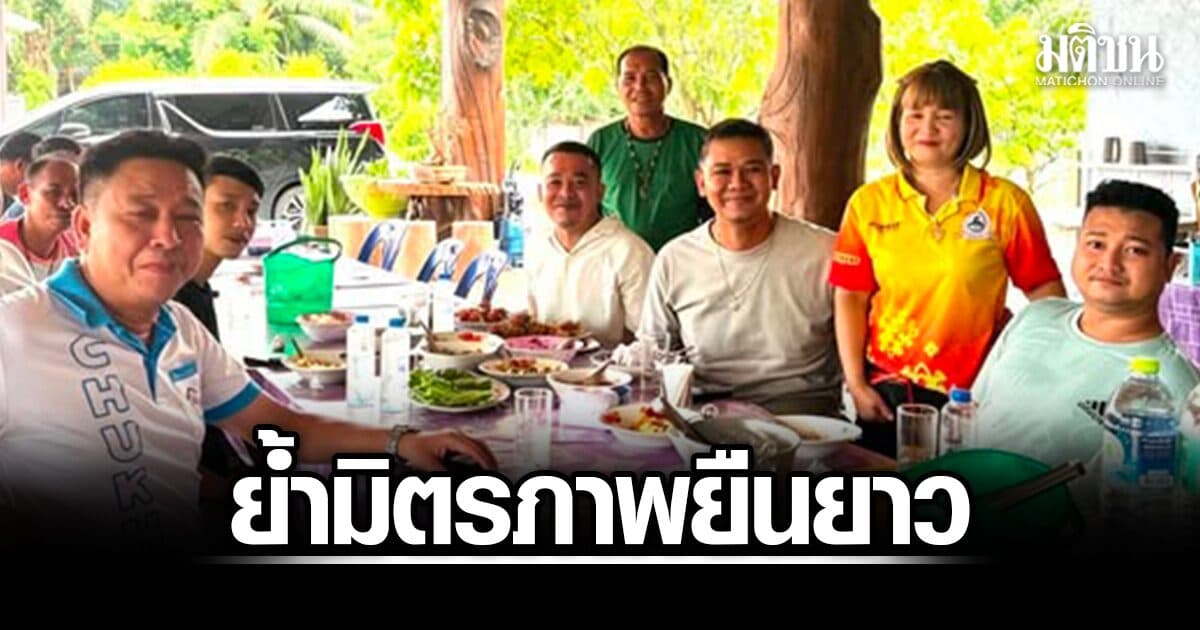 ชัยชนะ เปิดภาพร่วมโต๊ะรองผกก. คู่กรณีคดีบ้องหู เผยมื้อนี้พี่ตุ้มเลี้ยง ย้ำมิตรภาพยืนยาวมั่นคง