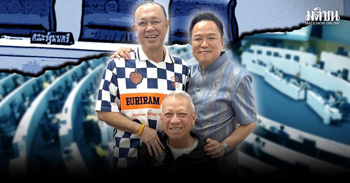ข่าวร้าว ข่าวดีล วัดระดับ เชื่อมั่น มรสุมลูกใหม่ รบ.