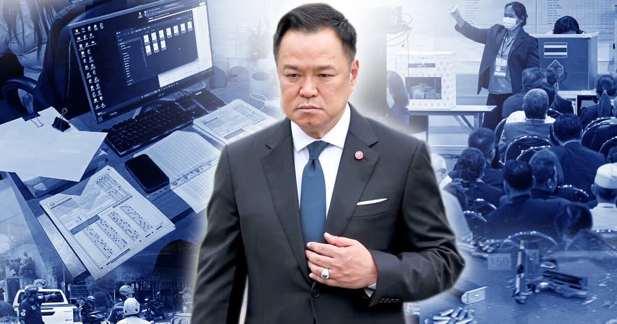 การเมือง-ศก.-สังคม ปัจจัยรุมเร้า-ท้าทาย ครม.อนุทินฝ่ากับดัก