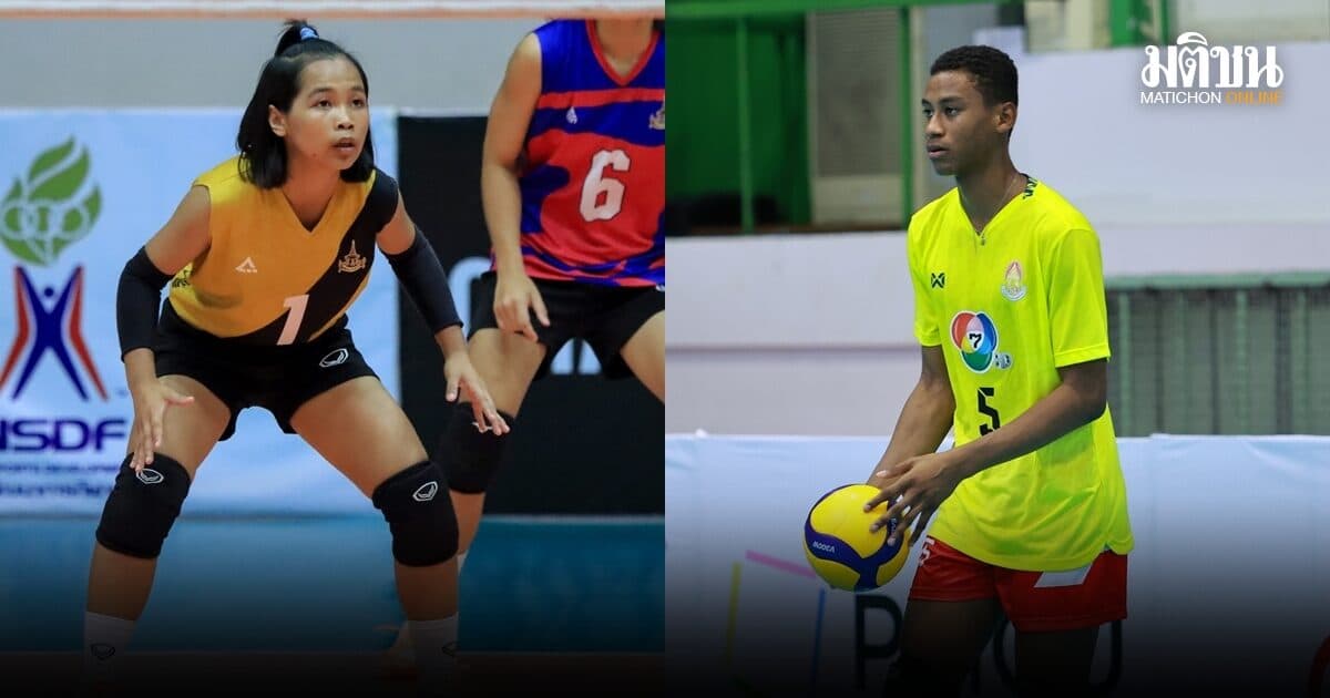 วัดแกร่งโค้งสุดท้าย วอลเลย์บอลนักเรียน แชมป์กีฬา 7HD 2026