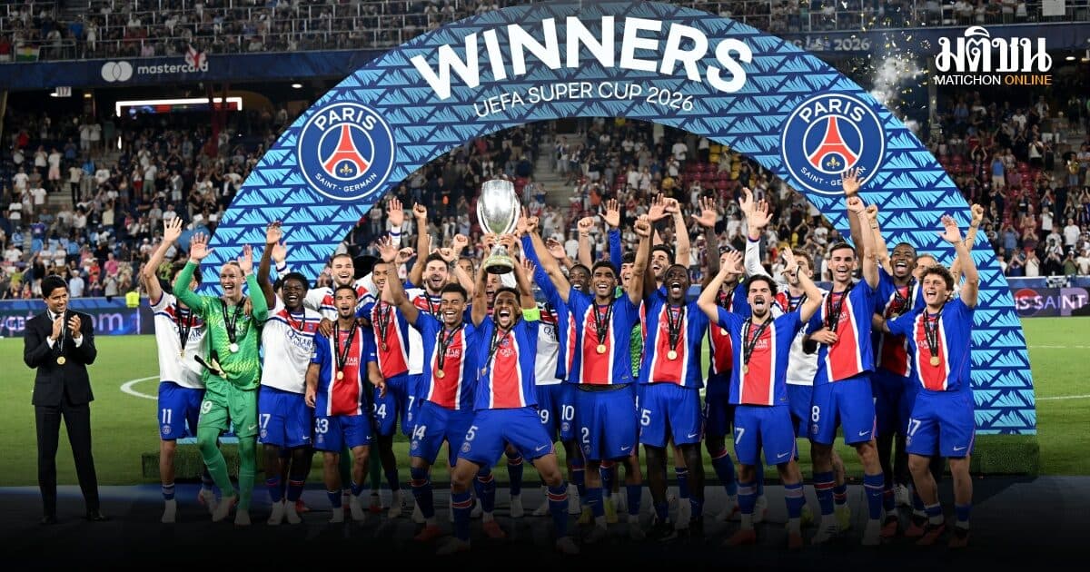 เปเอสเช เฉือนชนะ วิลล่า 2-1 คว้าแชมป์ยูฟ่า ซูเปอร์คัพ สมัย 2 ติดต่อกัน