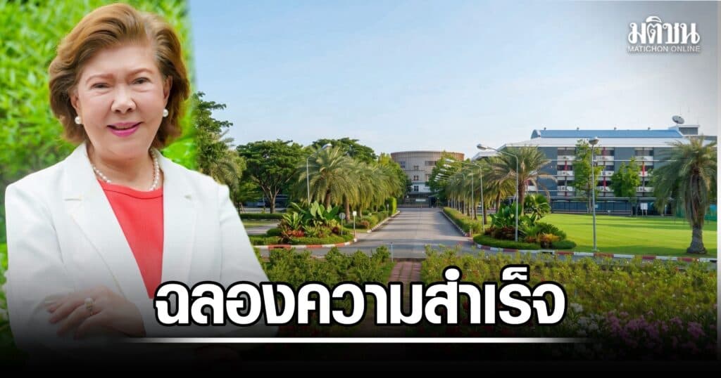 43 ปี แห่งความภาคภูมิใจ ASBGV ตอกย้ำตำนานโรงเรียนนานาชาติชั้นนำ