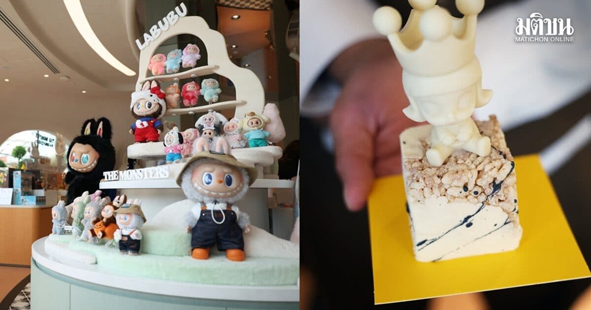 แกะรอยต่างแดน : ป๊อปมาร์ท เบเกอรี่ เปิดสาขาต่างประเทศที่สิงคโปร์