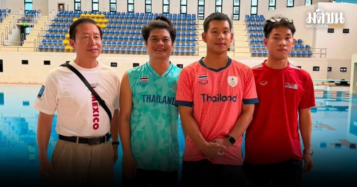 กระโดดน้ำดึงโค้ชไบ๋ คืนวงการ ช่วยติวทัพเอเชี่ยนเกมส์