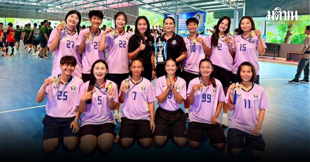 ฮอกกี้ในร่มสาวชลบุรีคว้าแชมป์รุ่นใหญ่และ 18 ปี ศึกชิงแชมป์ประเทศไทย