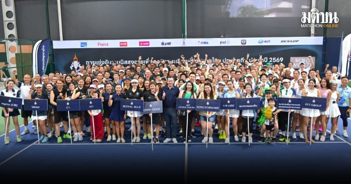 สมาคมกีฬาเทนนิสสูงอายุไทย จัดศึกประเภททีมชิงแชมป์ประเทศไทย นักหวดร่วมบู๊มากสุดเป็นประวัติการณ์