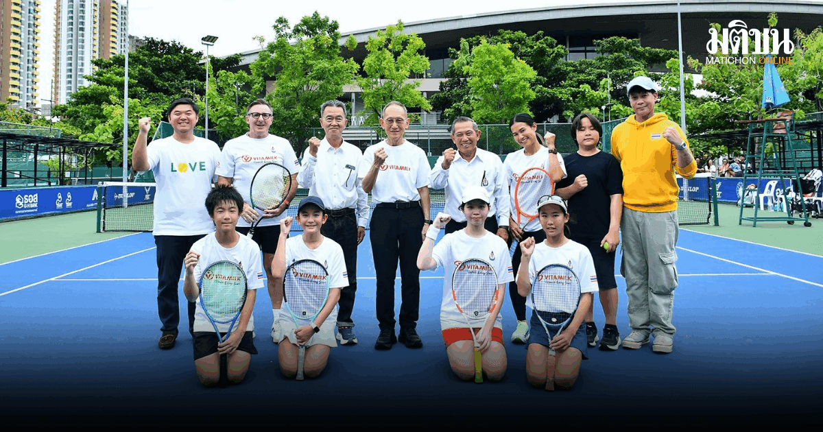 เจ้าสัวโชติ เยี่ยมชมค่ายเทนนิส ดาวรุ่งมุ่งความเป็นเลิศ โครงการปั้นนักหวดสู่รั้วเยาวชนทีมชาติไทย