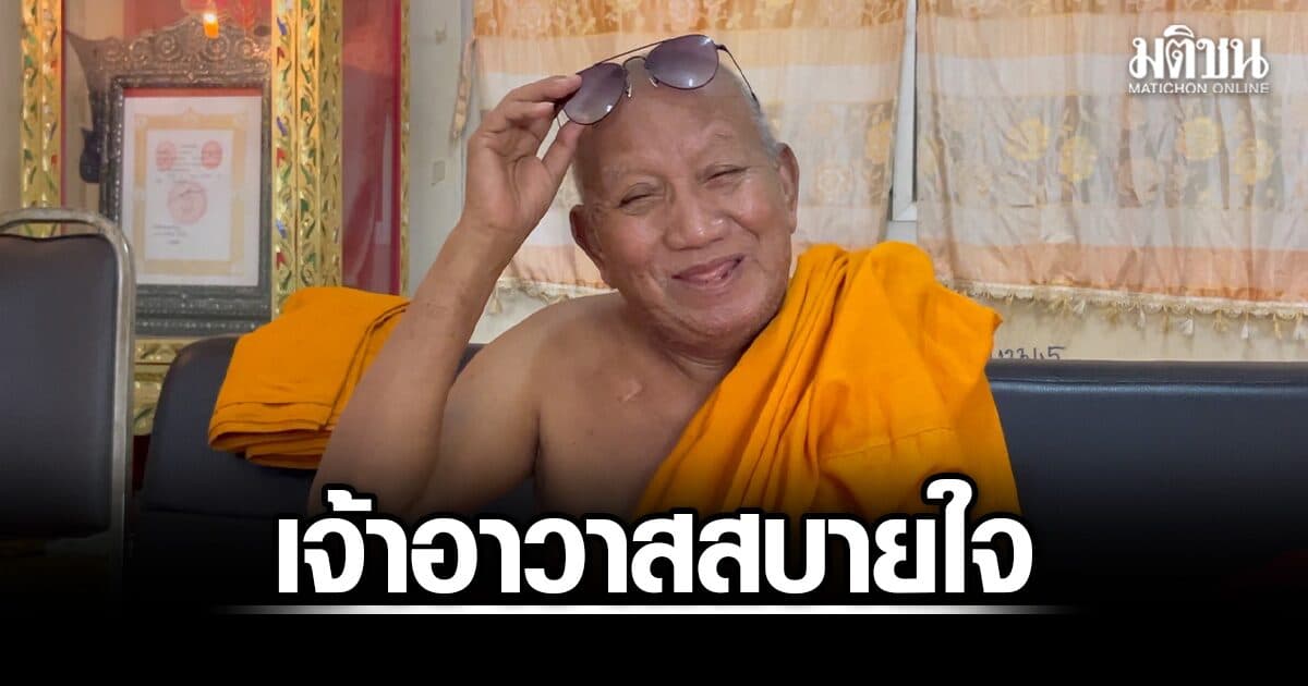 เจ้าอาวาส สบายใจ หลังปัญหาส่อแววคลี่คลาย ญาติโยม แห่ถวายกล้องวงจรปิด-ทำประตูวัด