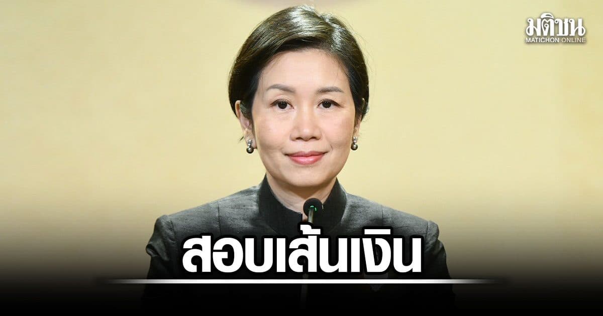 รัฐบาล ยันเดินหน้า สางโกงสอบท้องถิ่น ไม่มีตัดตอน สอบเส้นเงิน เจอแล้ว 200 ราย