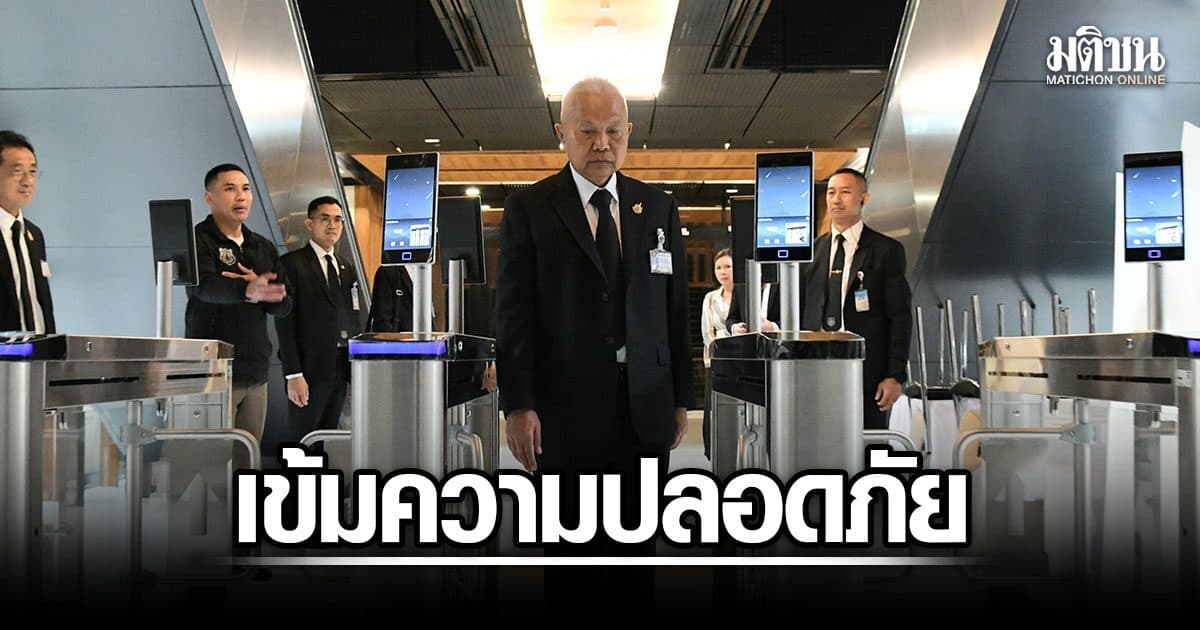 โสภณ เข้มความปลอดภัย รับเปิดประชุมสภาฯ ถก พ.ร.ก.กู้เงิน 4 แสนล้าน