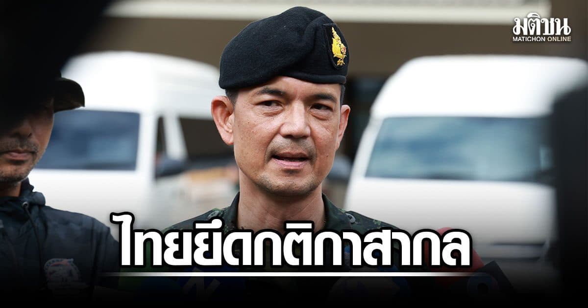 ทบ.โต้กัมพูชา ปั่นหลักฐาน ‘หลุมระเบิด-ซากปราสาท’ ย้ำ ไทยยึดกติกาสากล