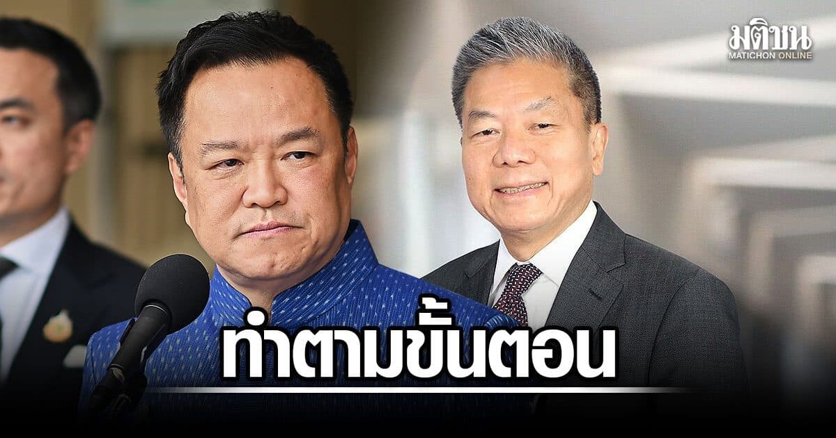 ทูลเกล้าฯ ‘สรณ’ พ้น กสทช. ‘อนุทิน’ ยันทำตามขั้นตอน ประชุมบอร์ดล่มครั้งที่ 4 ‘หมอไห่’ ยื่นอุทธรณ์ศาล ‘ปกรณ์’ ชี้ไม่กระทบมติเก่า
