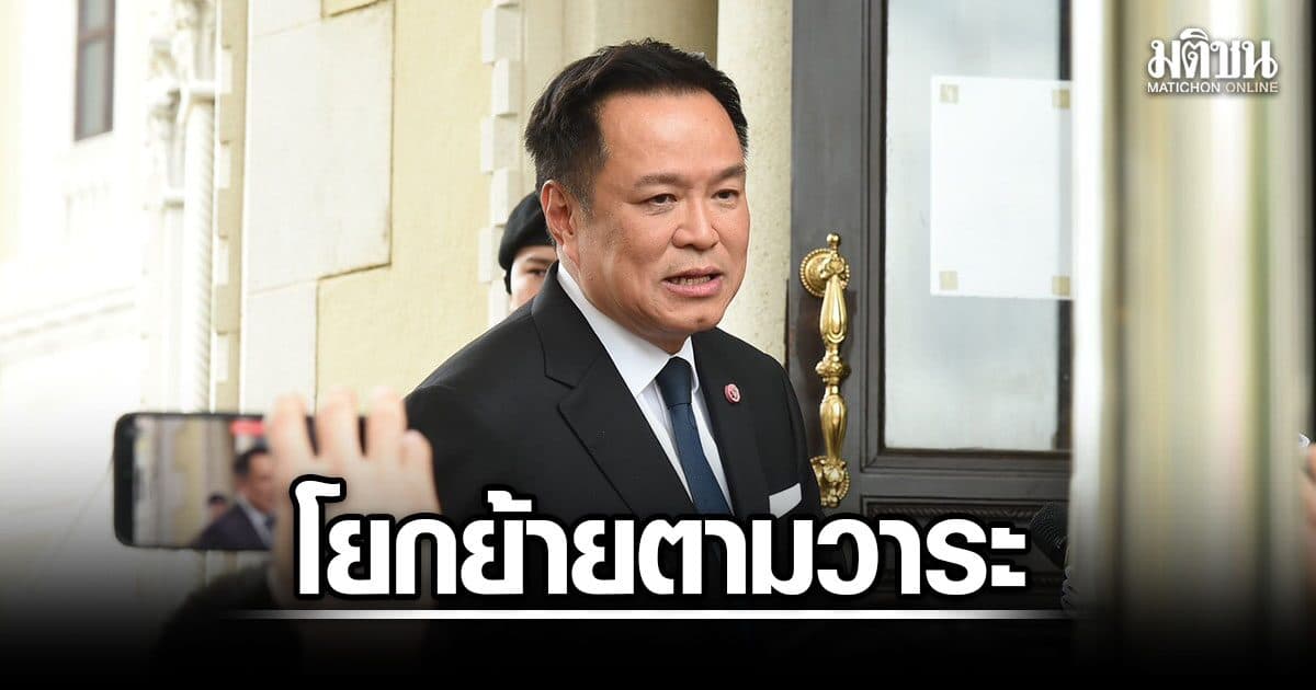 นายกฯ ยันโยกย้าย มท. ตามวาระ แจงดึงผู้ว่าฯบุรีรัมย์ ขึ้นอธิบดี สถ.